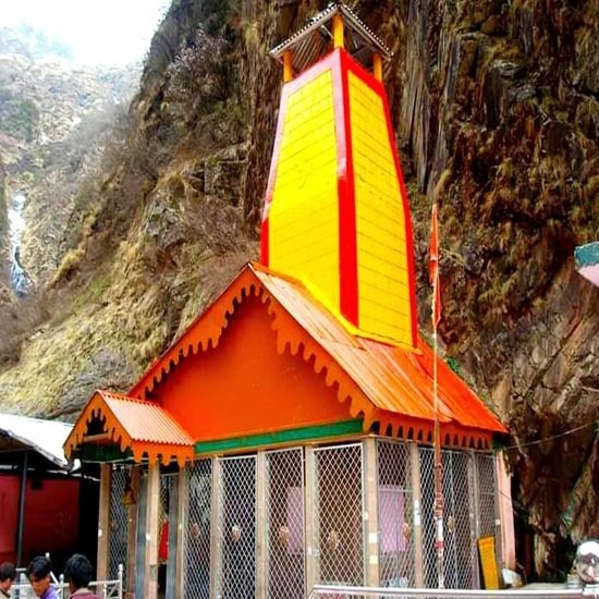 Yamunotri Dham